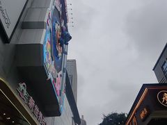 -观音桥步行街