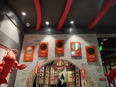 -叶派龙虾•招牌香辣蟹·海鲜(中海国际店)