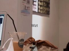 -WOW coffee