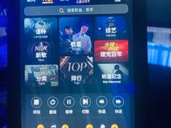 -纯K(打浦桥店)