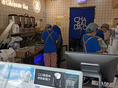 大堂-茶百道(惠新东街店)