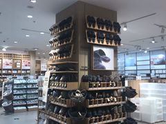 -MUJI无印良品(茂业天地店)
