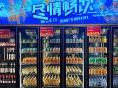 -汉江山料理级自助烤肉黑金冠(周口好吃城店)