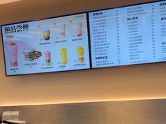 -海底捞火锅(八佰伴店)