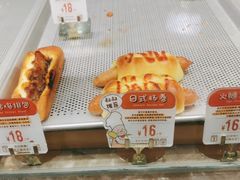 -西村叔叔的店(黄岛青医附院店)