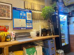 -豆爺小面(朱雀店)