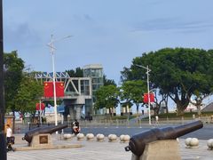 -石炮台公园