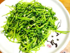 蒜泥豆苗-百家鲜·杭帮菜
