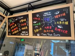 -池田寿司·4H鲜作(西直门凯德华联店)