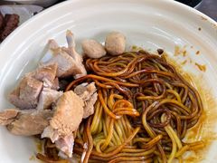 -新记肉骨茶