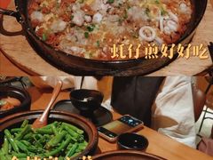 -旺爷砂锅·茶作(国贸城店)