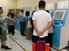 -天津市第三中心医院