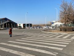 -丁香湖公园