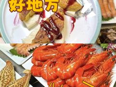 -乔哥铭洋海鲜自助(皇城恒隆广场店)