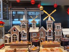 -洲际酒店·地平线全日餐厅HORIZON CAFÉ
