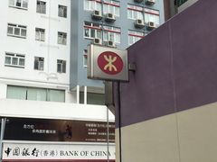 -港铁太子站