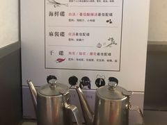 -壹小馆.皇城老妈(成都太古里店)