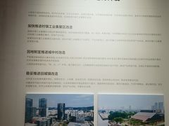 -云溪植物园