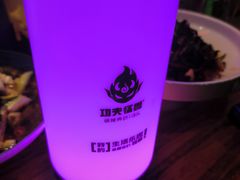 -功夫怪兽·烧烤(珠江路店)