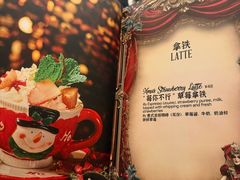 -IL TEATRO 精品意大利餐厅