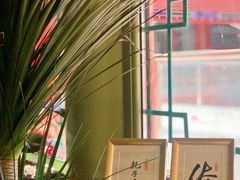 -Catch Bagel(芳草地店)