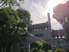 -武汉园博园(武汉自然博物馆)