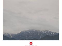 -丝绸之路山地度假区滑雪场