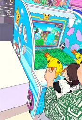 -孩子王(江南万达店)