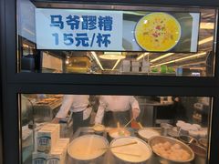 -丝路伊兰·兰州牛肉面(牛街总店)