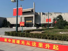 -辽沈战役纪念馆