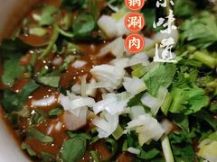 -天桥老金涮肉(牛街店)