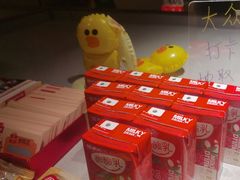 -海底捞火锅(太原南站店)