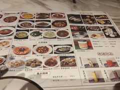 -唐猫庭院·千年陕菜(大唐不夜城店)