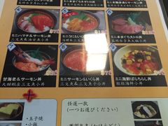 -定食Doraya(骆克道店)