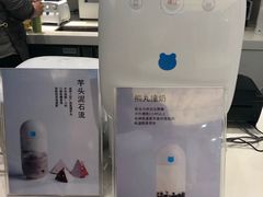 -兰熊鲜奶(西直门凯德mall店)