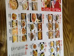 -恰饭·老长沙市井菜(天河客运站店)