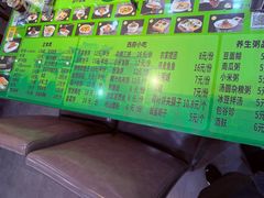 -令氏家外家岐山面(火炬路店)