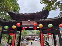 -布袋山风景区