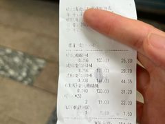 -上海哈尔滨食品厂(淮海中路店)