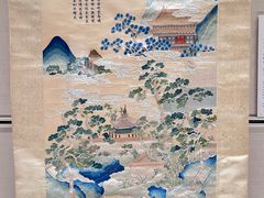 -台北故宫博物院