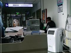 -新疆医科大学第一附属医院