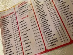 菜单-金良酸菜鱼(宁海路总店)