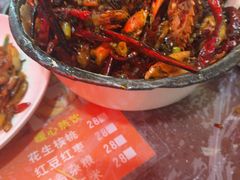 -辣螃铠盆盆蟹大排档(总店)