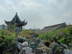 -芥子园