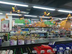 -物美超市(通州华业玫瑰店)