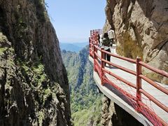 -老君山风景名胜区