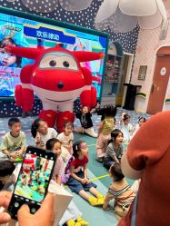 -奈尔宝·儿童乐园·亲子餐厅(苏州大悦城店)