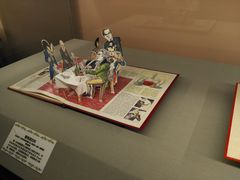 -浙江西湖美术馆