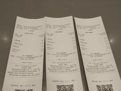 -汉堡王(天津鲁能店)