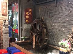 -阳辉里·鸡包饭·顺德菜庭院餐厅·瓦缸烧鸡